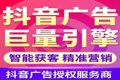 百度竞价广告的预算分配与投放周期规划