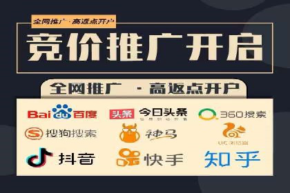 案例解读：百度推广助力企业提升品牌价值