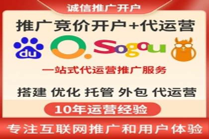 案例分享：信息流广告投放策略实战技巧